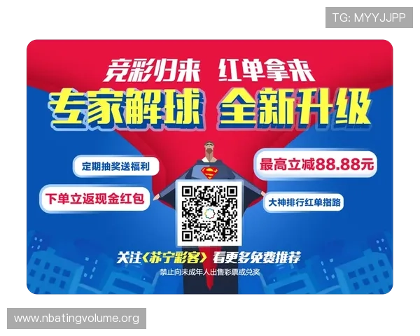 在足彩官方网站首页手机版上快速查看最新赔率和投注指南,提升你的购彩体验 在足彩官方网站首页手机版上快速查看最新赔率和投注指南,提升你的购彩体验