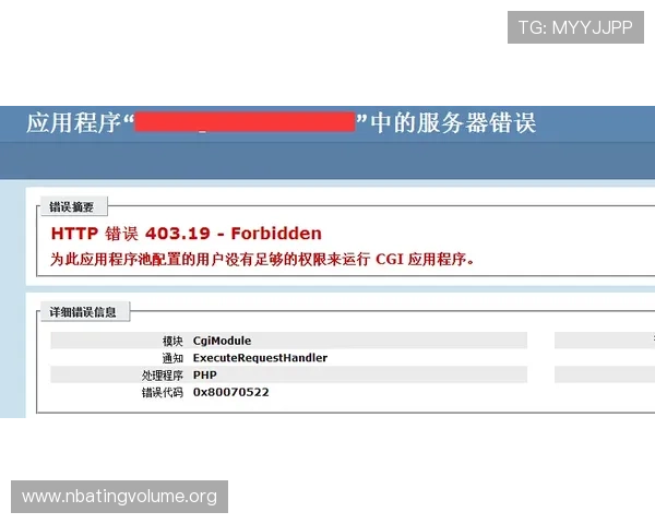 新宝gg注册账号的详细步骤及常见问题解决方案全攻略 新宝gg注册账号的详细步骤及常见问题解决方案全攻略