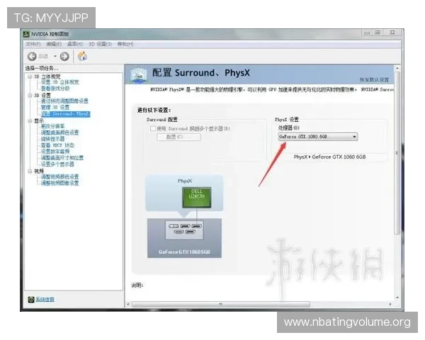欧博官网下载常见错误及解决方案，帮助用户顺利完成下载