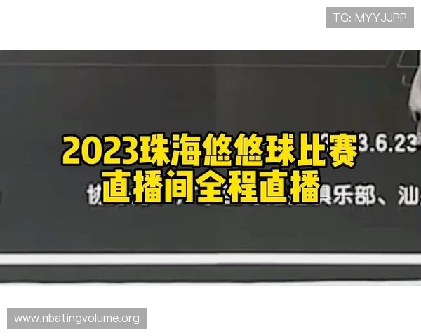 球友直播app的用户评价与使用技巧，帮助新手快速上手享受优质直播服务
