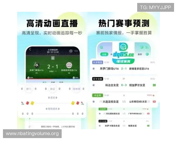 竞博体育网娱乐平台提供多样化体育赛事直播与高清赛事回放满足不同用户的观看需求 竞博体育网娱乐平台提供多样化体育赛事直播与高清赛事回放满足不同用户的观看需求