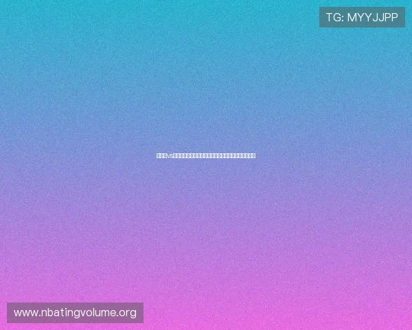 乌拉圭vs沙特训练现场直击:球队备战状态与战术调整最新报道 乌拉圭vs沙特训练现场直击:球队备战状态与战术调整最新报道